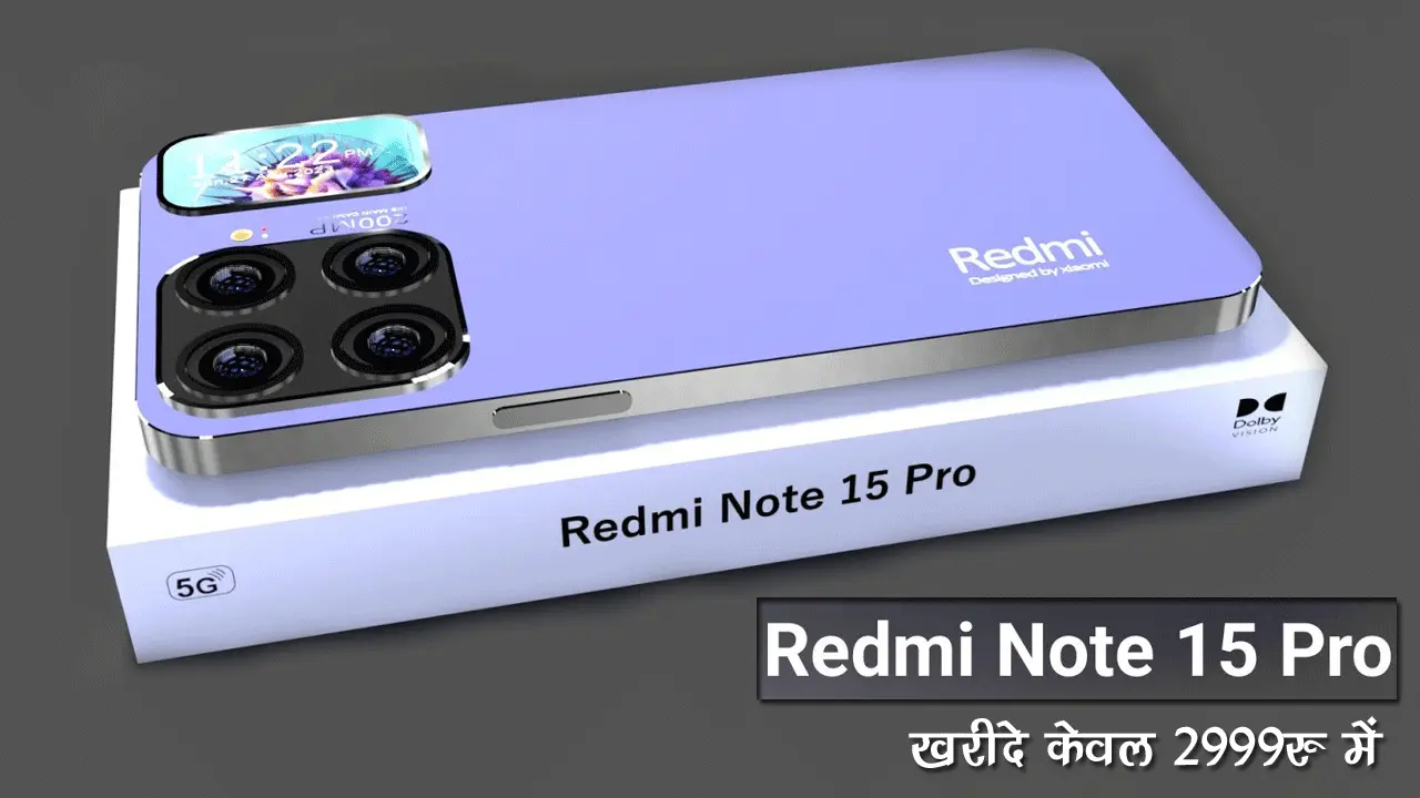 Xiaomi Redmi Note 15 Pro