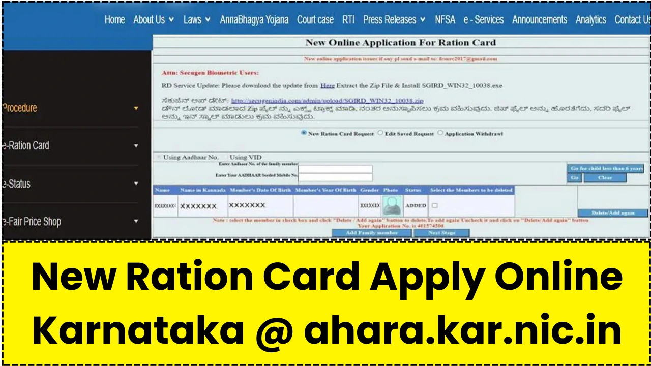 New Ration Card Apply Online Karnataka @ ahara.kar.nic.in Application Guide