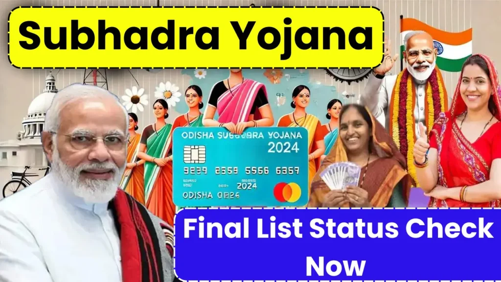 Subhadra Yojana Payment List 2024