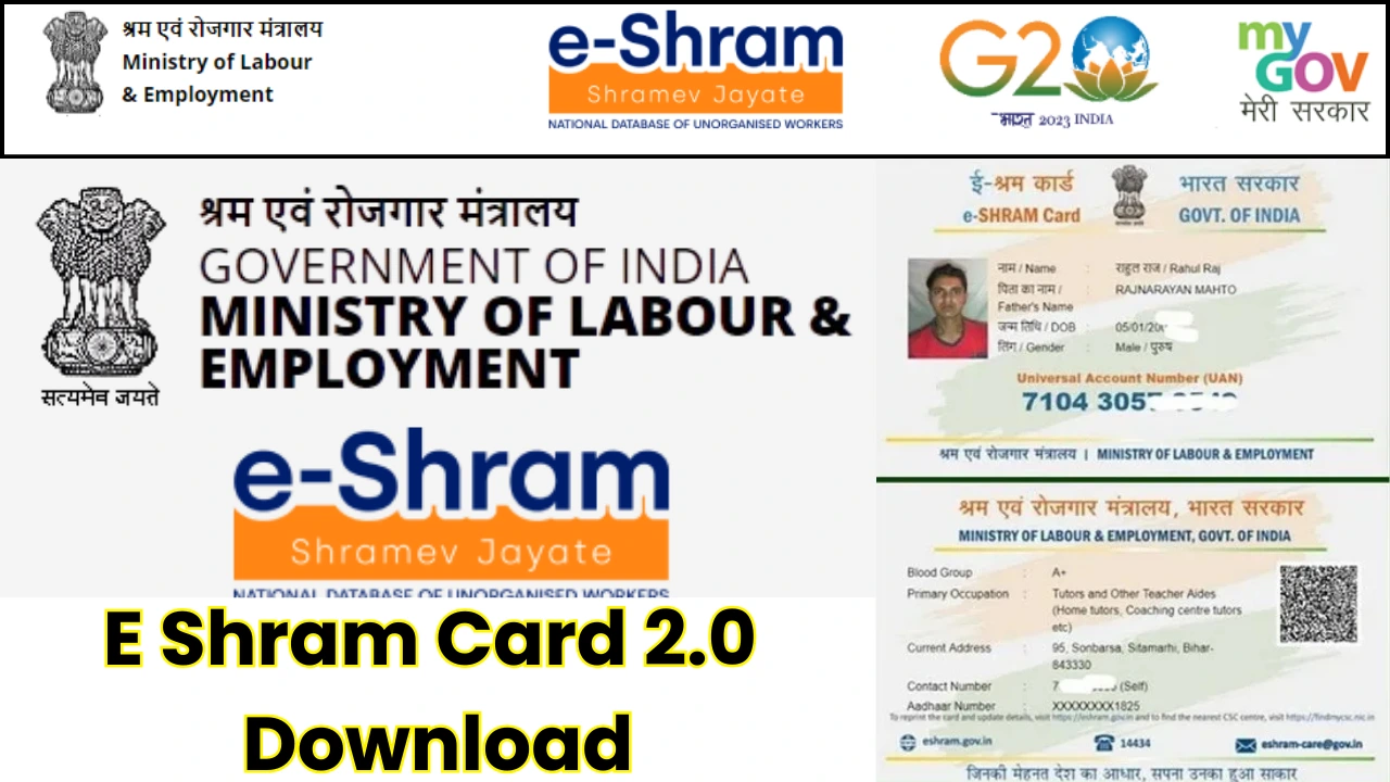 E Shram Card 2.0 Download