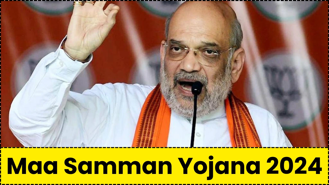 Maa Samman Yojana