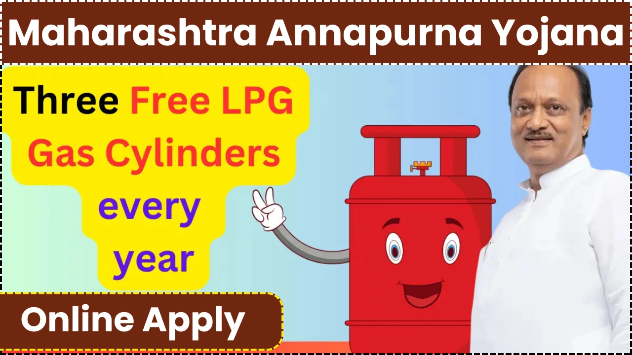 Maharashtra Annapurna Yojana Online Apply