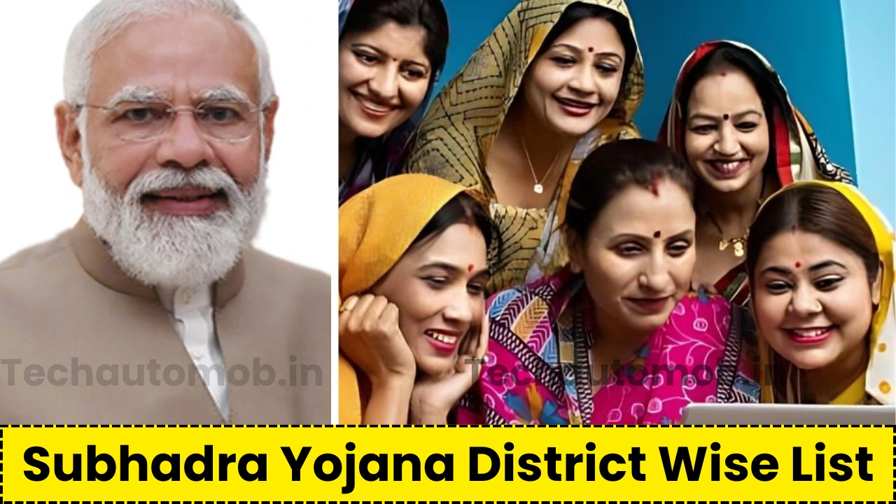 Subhadra Yojana List