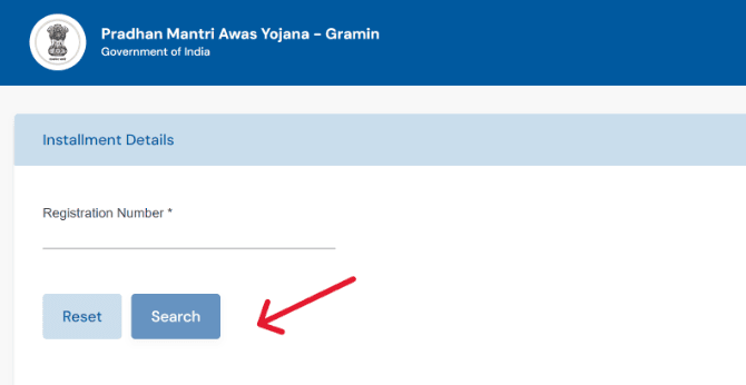 PM Awas Yojana List