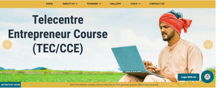Csc id kaise Milegi Registration