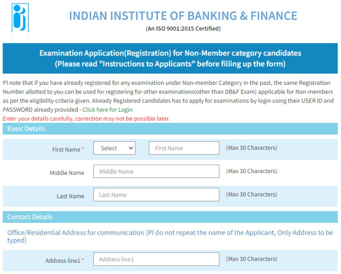 Csc id kaise Milegi Registration