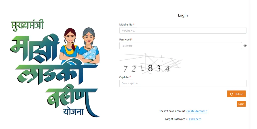 Ladki Bahin Yojana