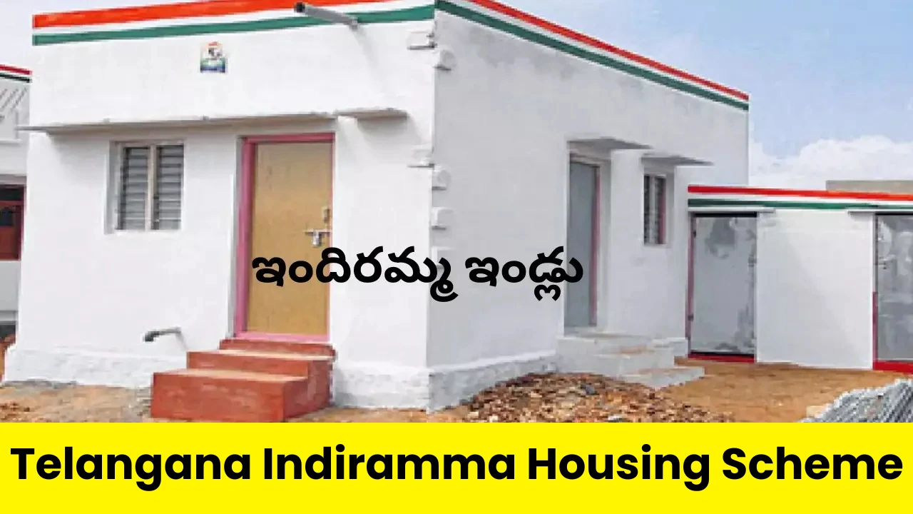 Telangana Indiramma Housing Scheme 2024