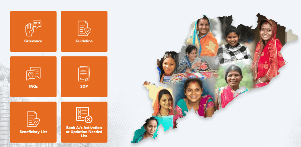 Subhadra Yojana Rejected List