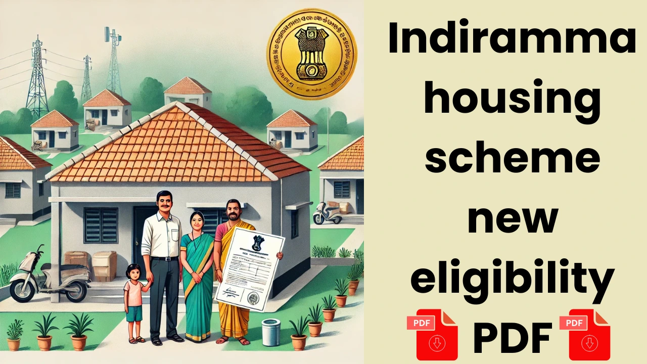 Indiramma housing scheme new eligibility pdf