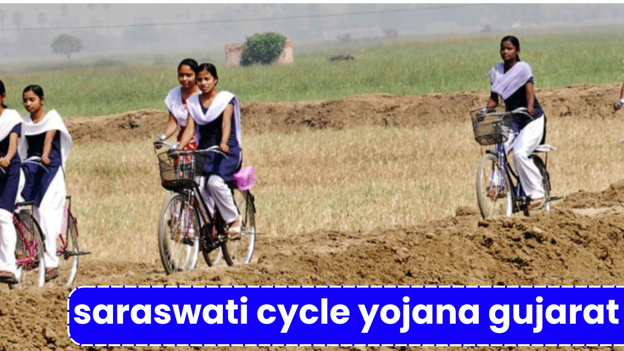 Saraswati Cycle Yojana 2025