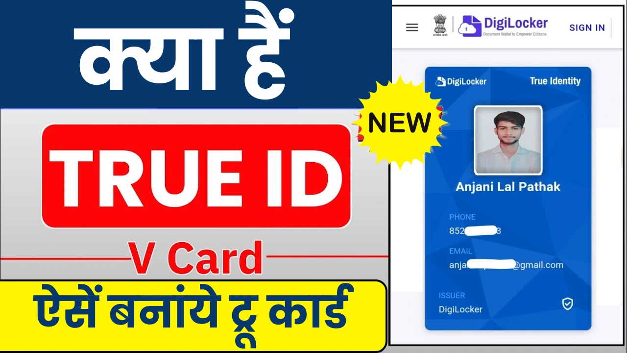 True ID VCard Registration