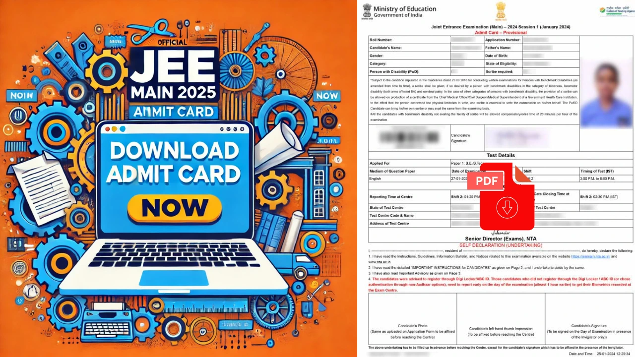 jee main 2025 admit card