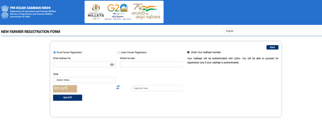 PM Kisan New Registration Kaise Kare 2025