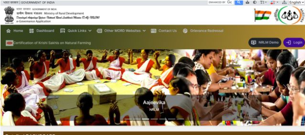 Assam Lakhpati Didi Monitoring Report