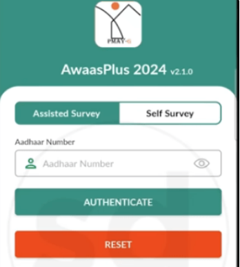 Aadhar Number Se PM Awas Kaise Check Kare
