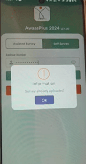 Aadhar Number Se PM Awas Kaise Check Kare
