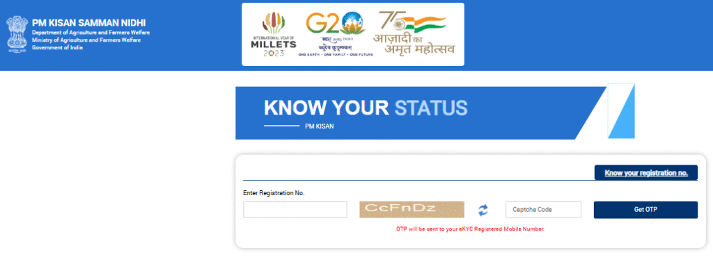 Beneficiary Status Check PM Kisan