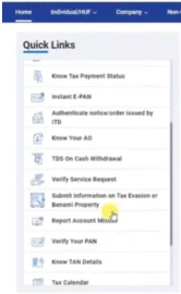 Free Pan Card Kaise Banaye