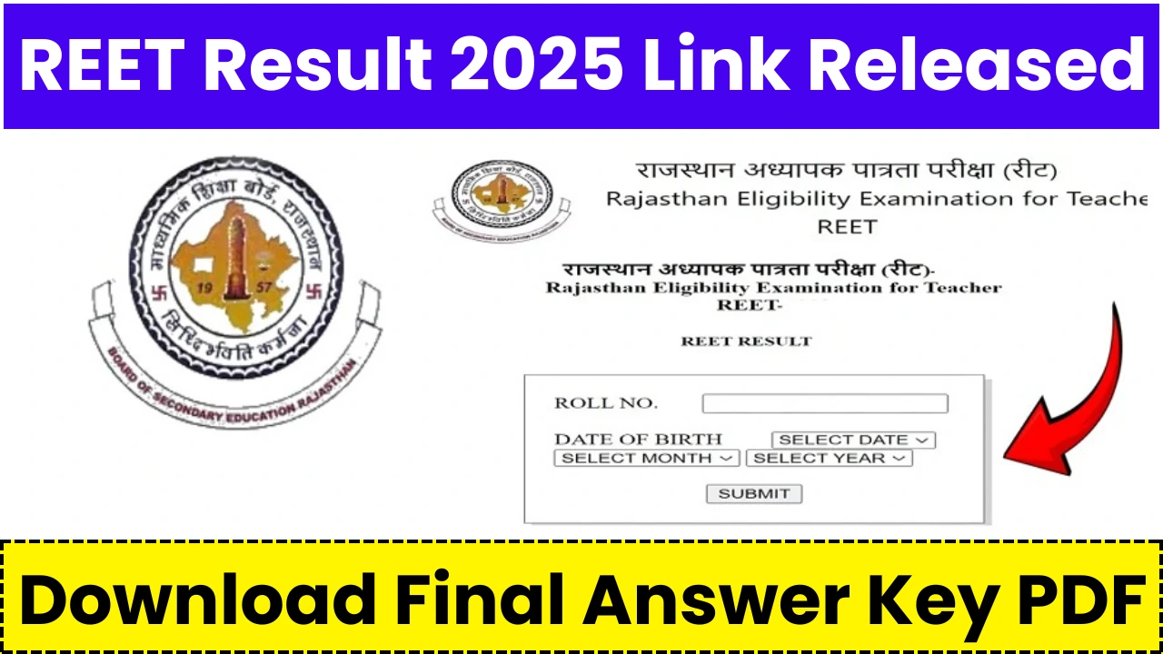 REET Result 2025