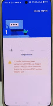 Bharat Gas Full e-KYC Kaise Kare Mobile Se: अब घर बैठे अपने मोबाइल से भारत गैसे की Full E KYC करें, जाने क्या है पूरा प्रोसेस व प्रक्रिया?