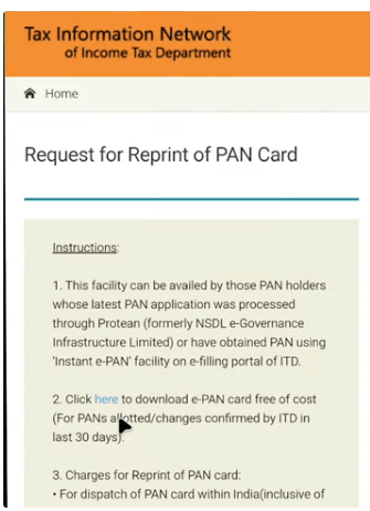 Duplicate PAN Card Download