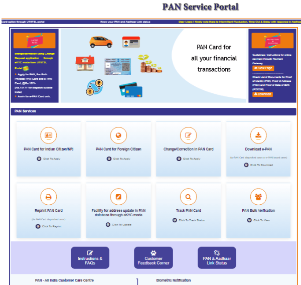 Duplicate PAN Card Download