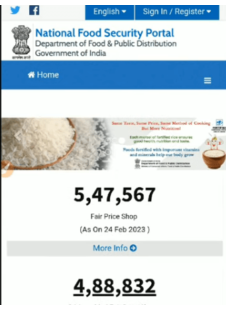Ration Card Mobile Number Check Online