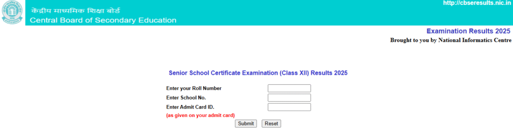 CBSE Class 12th Result 2025