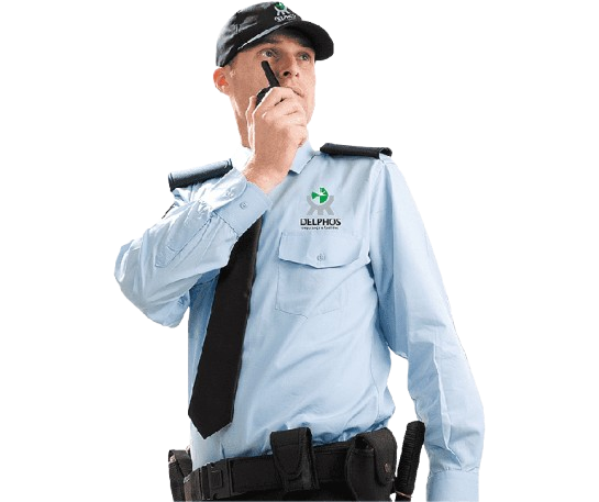 Bihar Security Guard Vacancy 2025